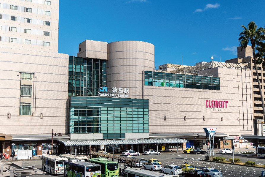 Tokushima Station