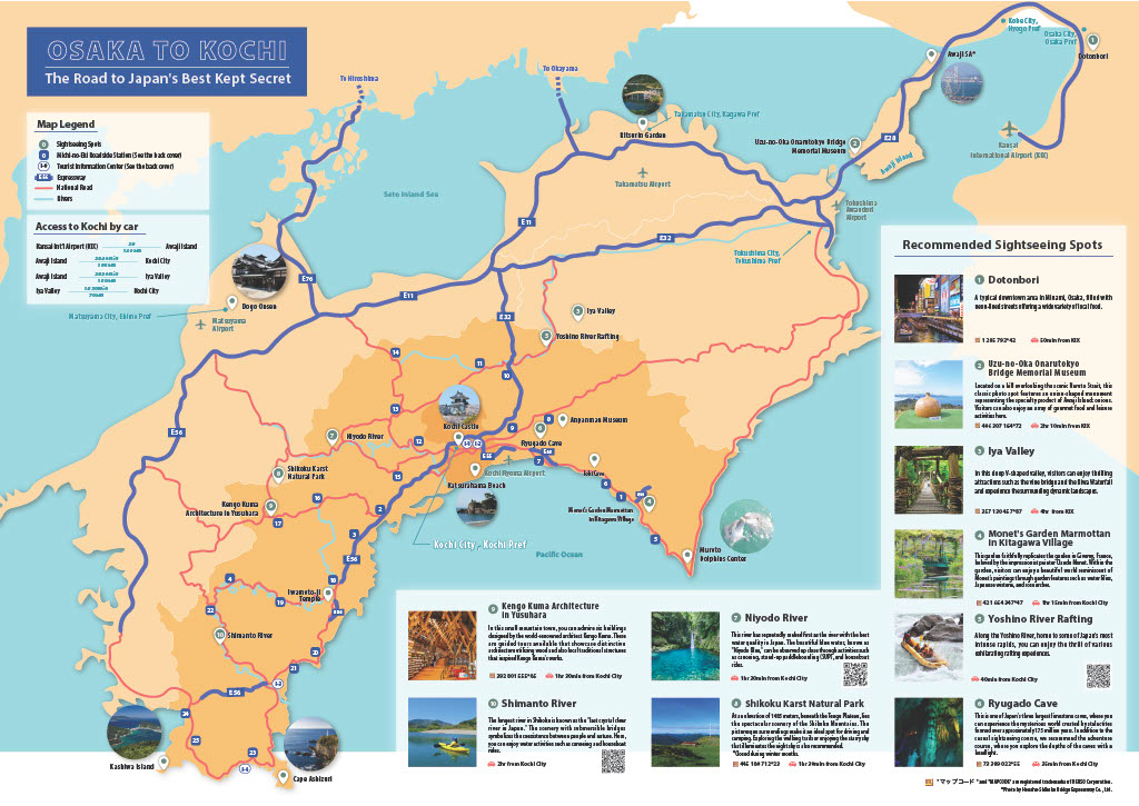 Osaka_to_Kochi_Drive_Map_en_02