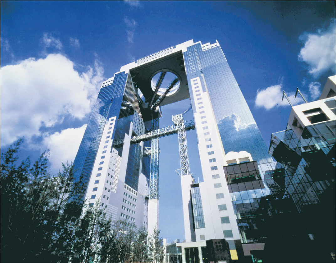 Umeda Sky Building