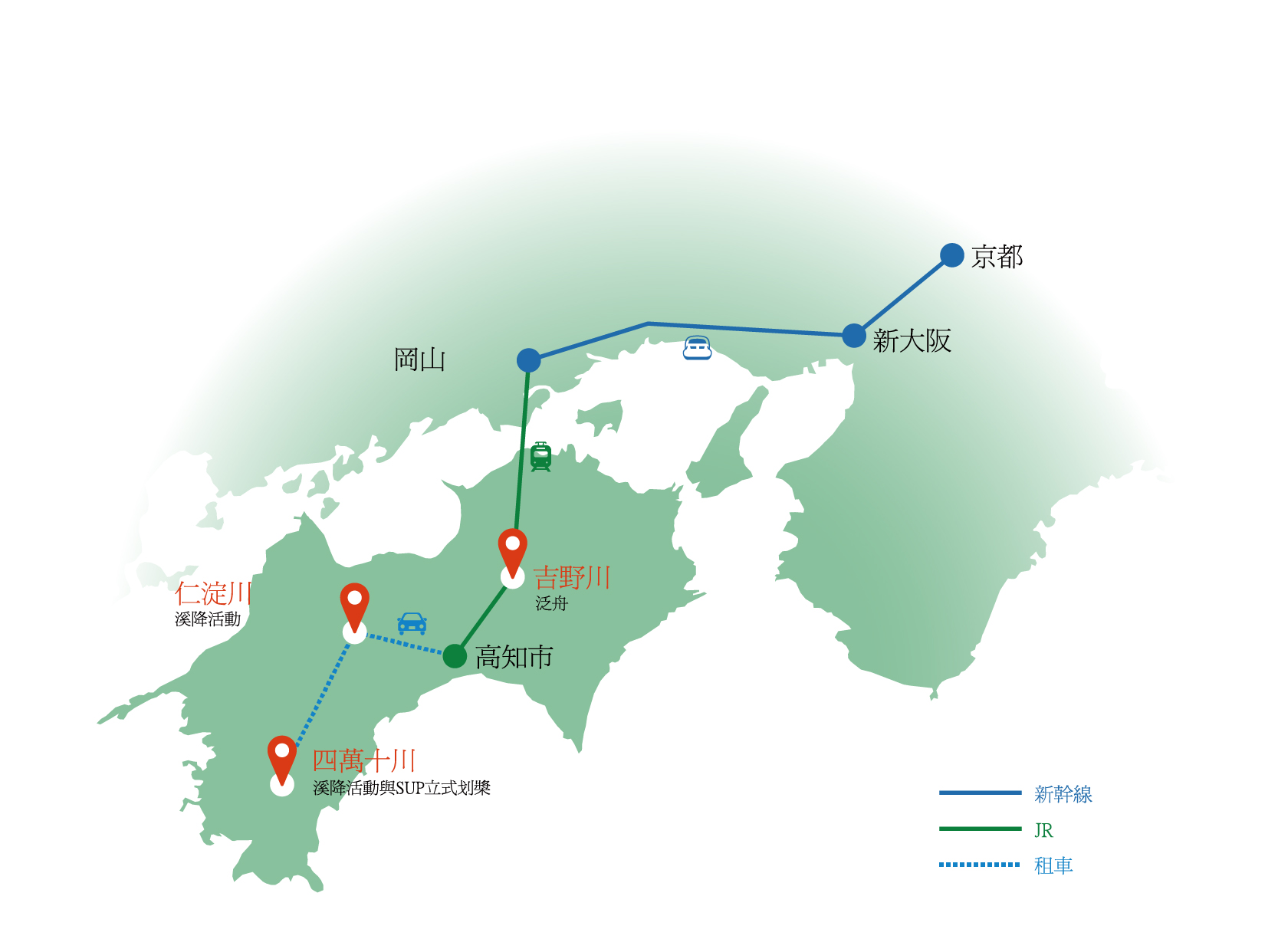 kansai to kochi map