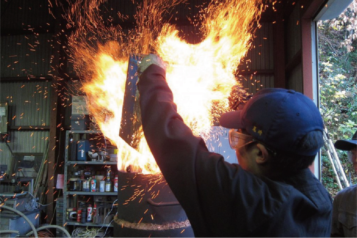 Kurogane Cutlery Workshop